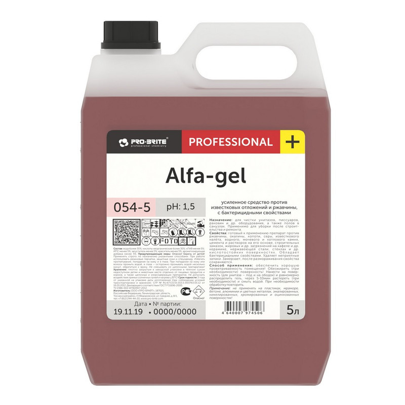 054-5 Pro-Brite, Alfa-Gel, Средство для уборки санитарных зон - сильнокислотный гель, 5л