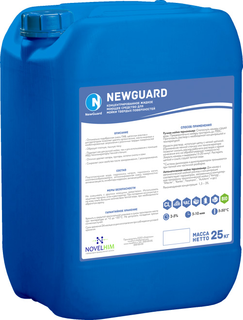 736 NC (10 л) Ср-во для пассивации стальных поверх. при межоперационной защите от коррозии, щелочное, индустр.химия