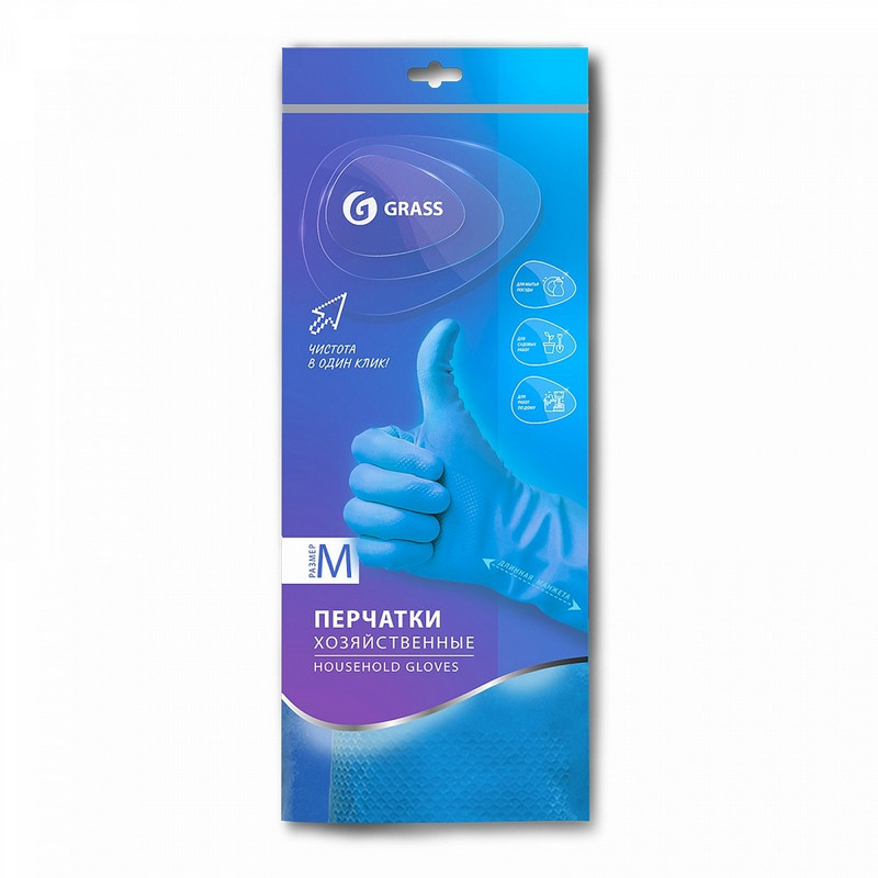 IT-0528 Grass, Перчатки хозяйственные латексные цвет синий размер M