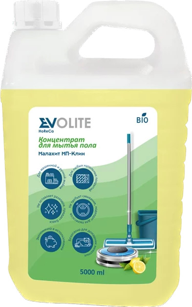 307-5 Evolite HoReCa, Малахит МП-Клин, Средство для мытья полов, 5л