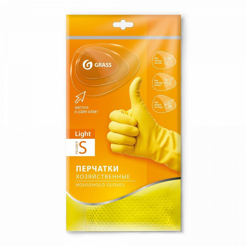 IT-0633 Grass, Перчатки хозяйственные латексные цвет желтый размер S