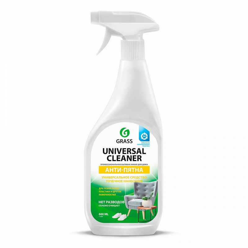 112600 Grass, "Universal Cleaner", Универсальное чистящее средство (флакон 600 мл)