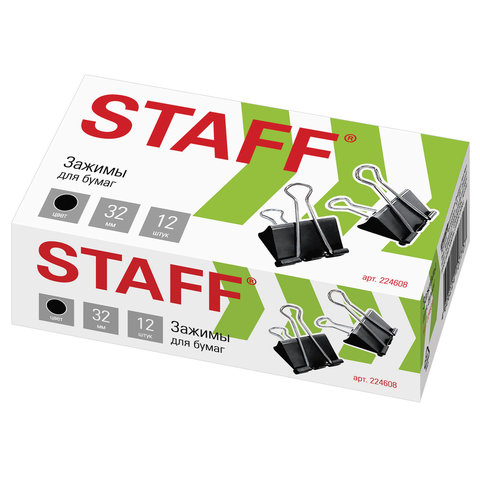 224608 Staff, "Everyday", Зажимы для бумаг, 12 штук, ширина 32 мм, на 140 листов, черные, картонная коробка