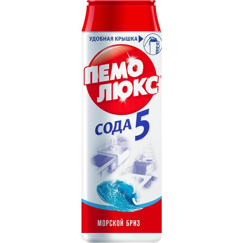 ПЕМОЛЮКС 480г. Чистящее средство "Морской бриз" / 16
