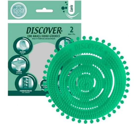 DSR 7381-3 Discover, Laris Multi-Purpose, Коврики для писсуаров (2 штук в упаковке)