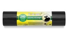Мешки для мусора 120л, 40 мкм, черные, РОМАШКА ПРАКТИЧНЫЕ 70*110 см ПВД (20 шт в рул) /10
