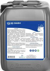 167 NG Caus Plus (20 л / 21,6 кг) Активная добавка для усиления моющего действия щелочей (пеногасящая)