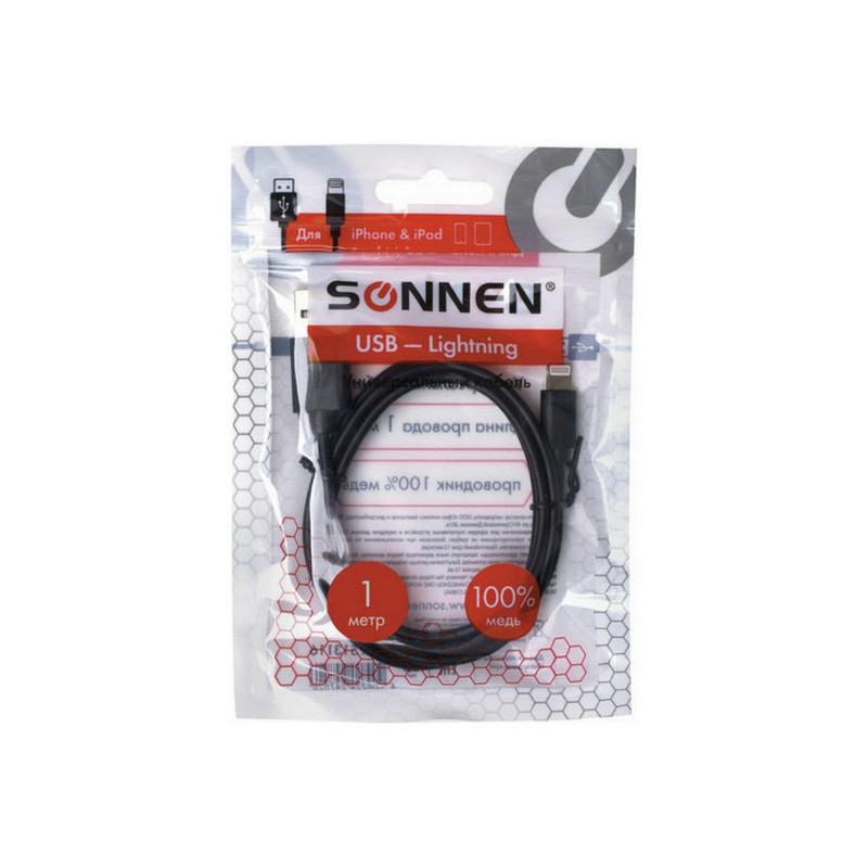 513116 Sonnen, USB 2,0-Lightning, Кабель, 1 м, медь, для передачи данных и зарядки iPhone/iPad