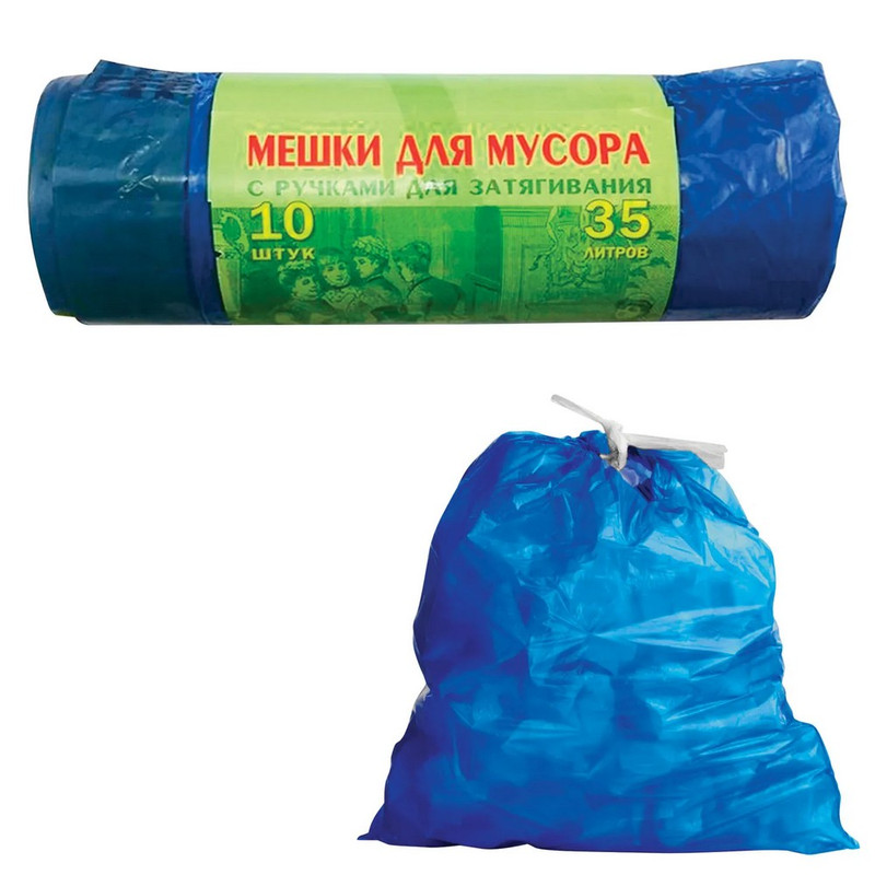 604931 VitaLux, Мешки для мусора 35 л, завязки, синие, в рулоне - 10 штук, ПВД, 25 мкм, 60х50 см, особо прочные