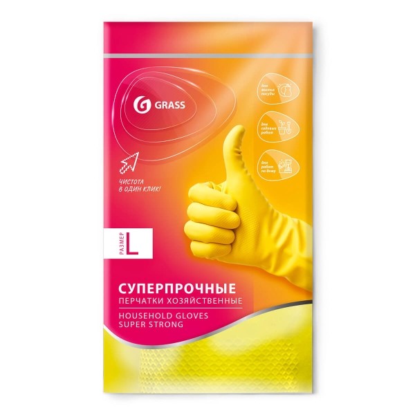 IT-0742 Grass, Перчатки хозяйственные латексные, суперпрочные, желтые, размер L