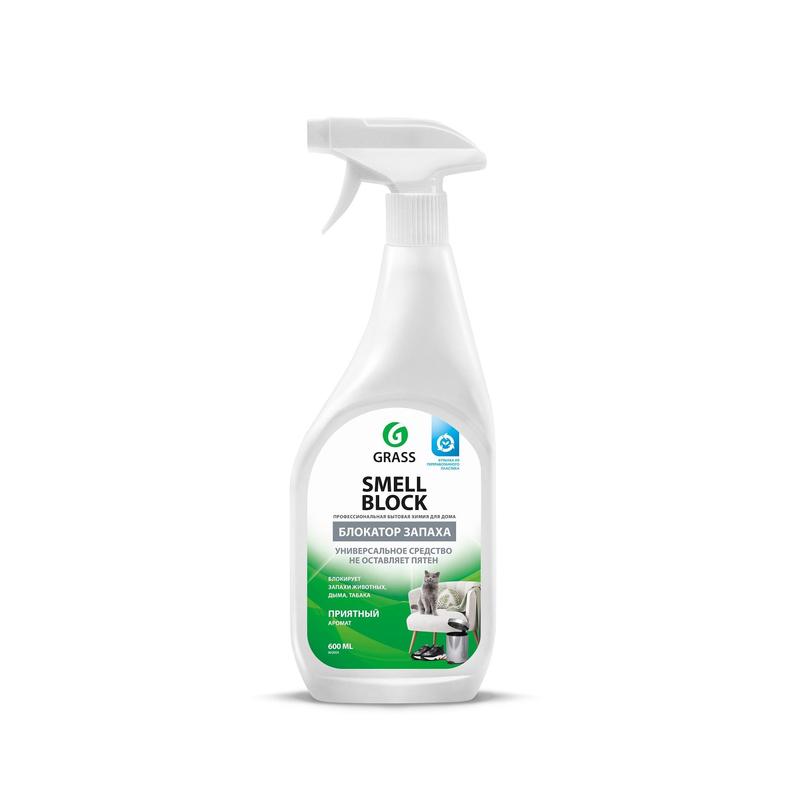 802004 Grass, Smell Block, Средство против запаха 600 мл, (триггер)