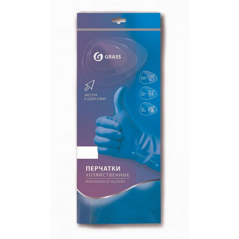 IT-0635 Перчатки хозяйственные латексные Grass цв.желтый L