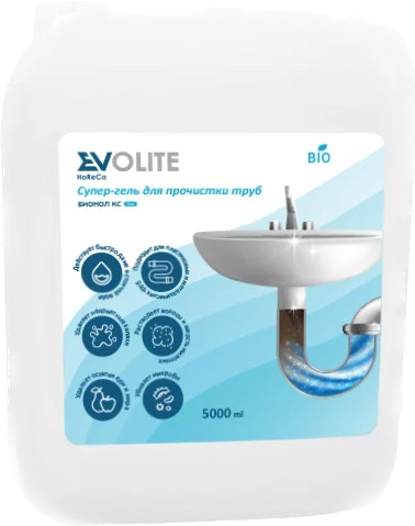 306-5 Evolite HoReCa, Биомол КС-гель, Супер-гель для прочистки труб 5л