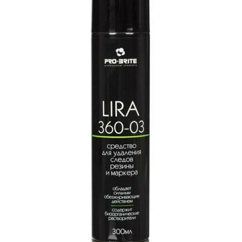 360-03 Pro-Brite, lira, Средство для удаления следов резины, маркера, скотча, 0,3 л, (спрей)