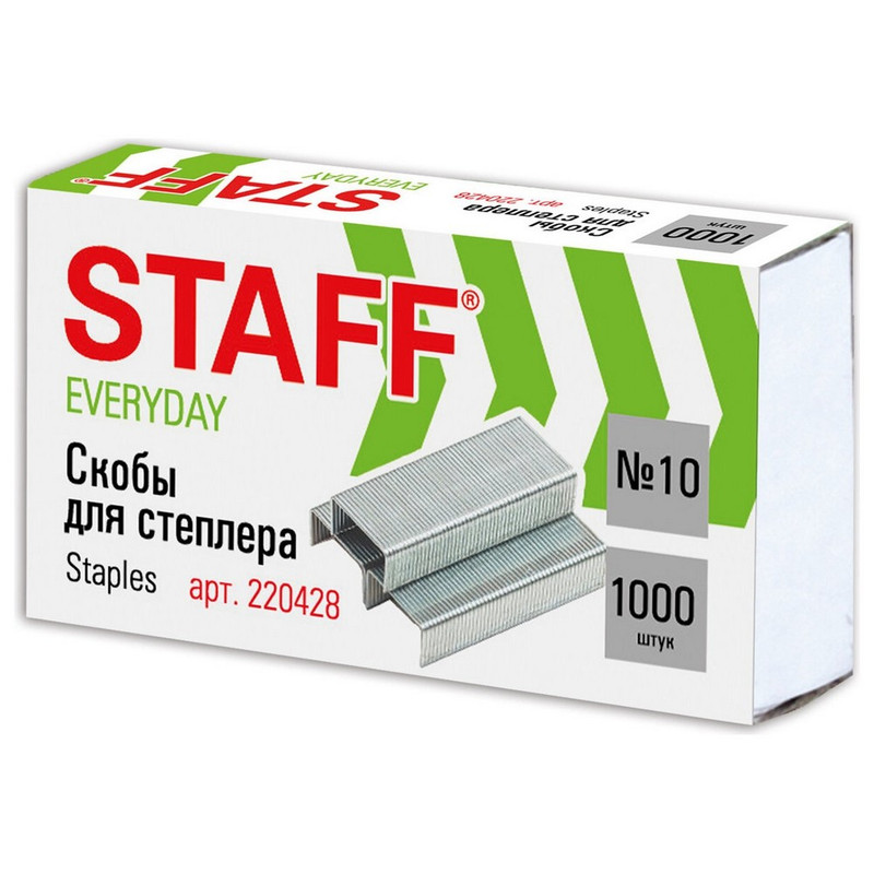 220428 Staff, "Everyday", Скобы для степлера/ 80 №10 (1000 штук в упаковке)