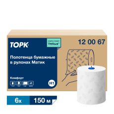 120067 Торк (Tork), Полотенце бумажное в рулоне 150 м, 2 слоя цвет белый  (6 в упаковке) совместимо с Н1 (Матик)