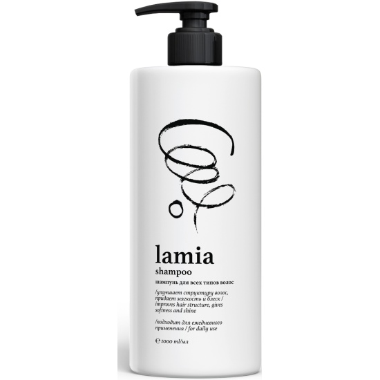 125812 Grass,"Lamia", Шампунь для волос 1 л