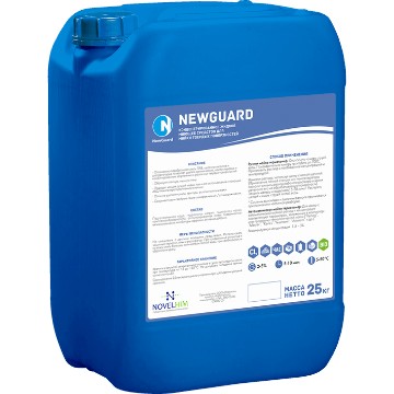 119 NG Caus Foam AB (20 л) Щелочное пенное ср-во с дезинф. эффектом (ЧАС)