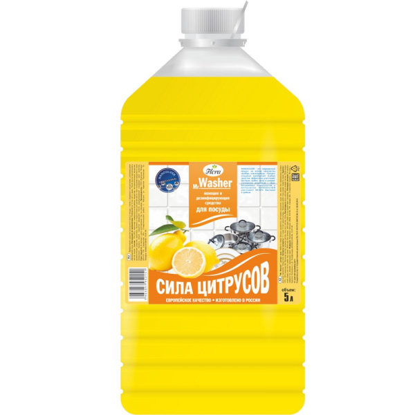 15367 Flora, Mr. Washer, Сила цитрусов, Средство для мытья посуды 5л,