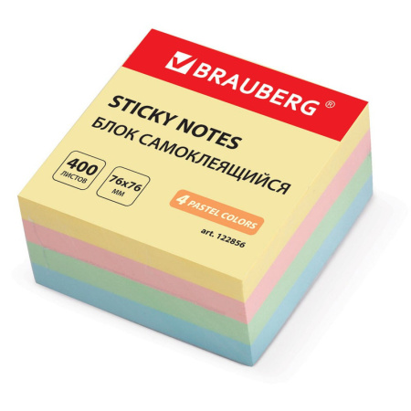 122856 Brauberg. Блок самоклеящийся (стикер) 76х76 мм, 400 л , 4 цвета