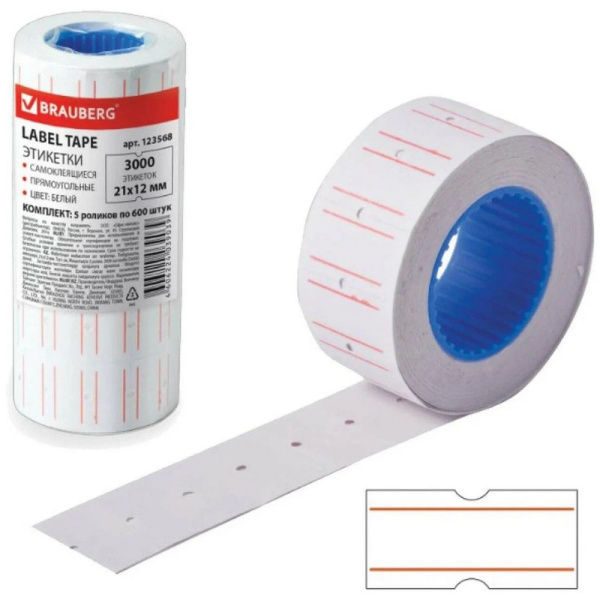 123568 Brauberg, Этикет-лента 21х12 мм прямоугольная, белая, комплект 5 рулонов по 600 штук,