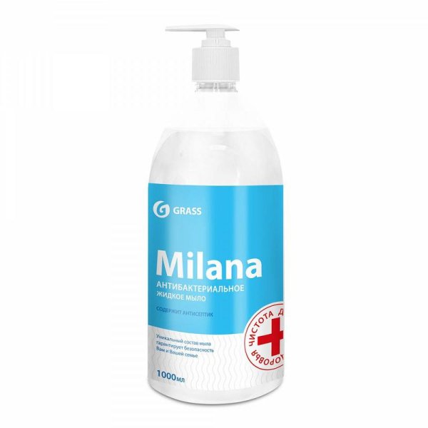 125435 Grass, "Milana антибактериальное", Мыло жидкое с дозатором (флакон 1000 мл)