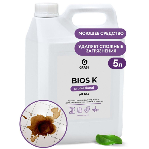 125196 Grass, Grass bios k, Щелочное средство для мойки конвектоматов и твердых поверхносей на пищевых производствах 5л