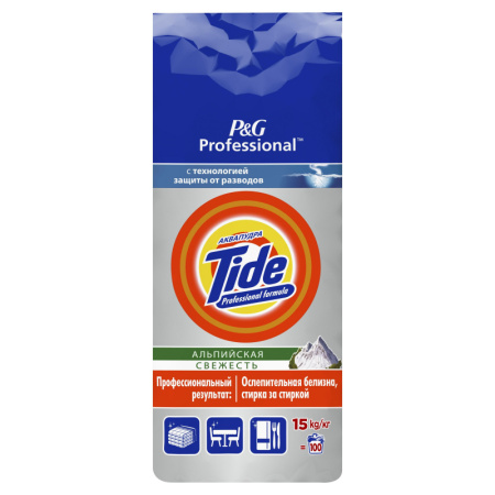 Tide, Эксперт "Альпийская свежесть", Стиральный порошок автомат, 15кг