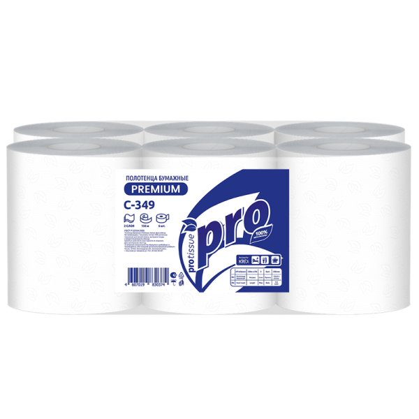 С349 Полотенца бумажные рулонные PROtissue, 2 сл, 150 м, H1 (6 рул в кор)