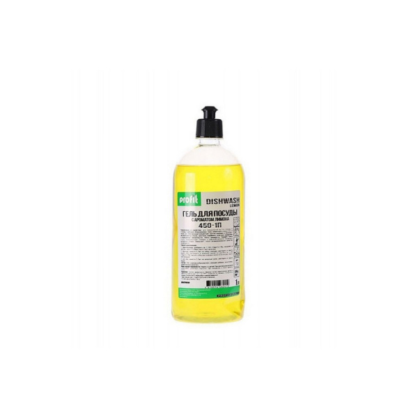 450-1П Pro-Brite, Pro-Brite Profit dishwash lemon, Средство для мытья посуды 1 л (лимон)