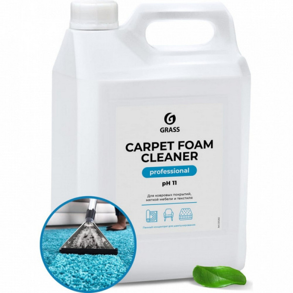 125202 GRASS Carpet Foam Cleaner r ср-во моющее Универсальное 5,4кг канистра