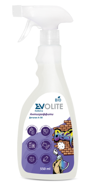 330-0,55 Evolite HoReCa, Деталан А-30, Средство для удаления граффити и скотчa, 550 мл