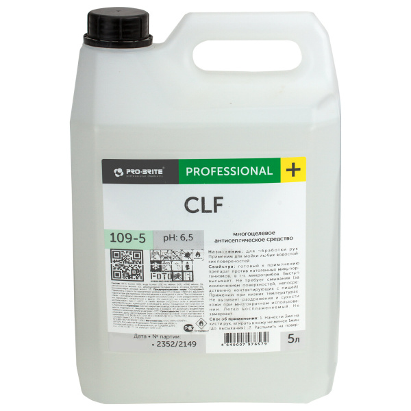 109-5  Pro-Brite, CLF, Антиспетик 5 л,