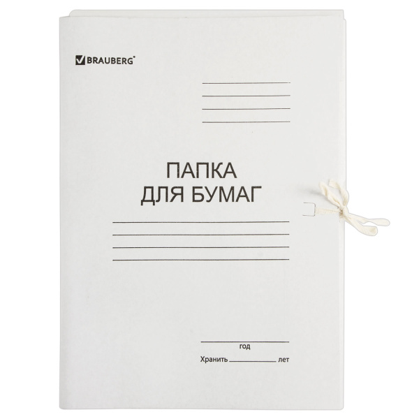 110926 Brauberg, Папка для бумаг с завязками картонная 440 г/м2, до 200 листов