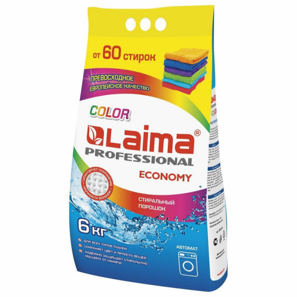 604636 Laima, Laima Professional color, Стиральный порошок автомат для всех типов тканей, 6 кг