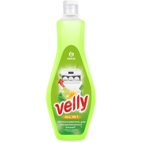 125770 Sсhavon, Velly, Ополаскиватель для посудомоечной машины (флакон 500 мл)