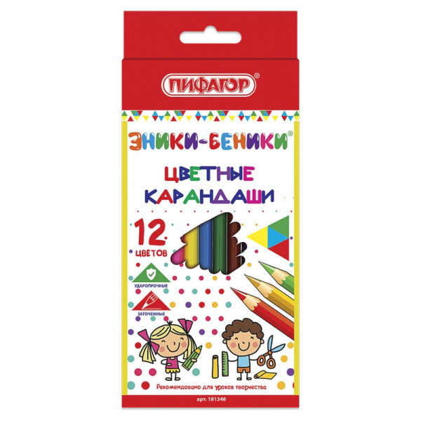 181346  Пифагор, "Эики-Беники", Карандаши цветные, 12 цветов, классические, заточенные