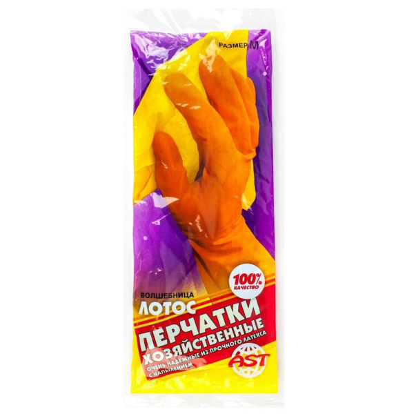 Перчатки хозяйственные латексные AST ЛОТОС M  с ворсовой подложкой (240 в кор.)