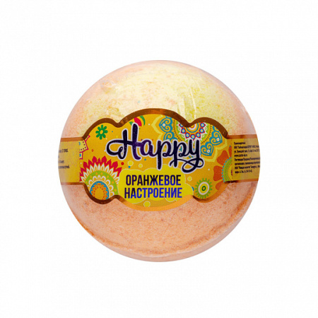 15126сол Laboratory KATRIN. "Happy" Оранжевое настроение. Бурлящий шар для ванн 120г