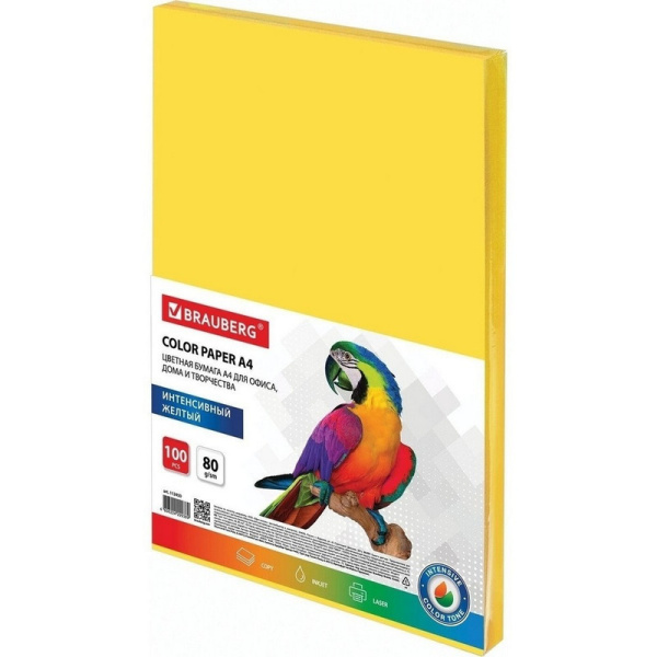 112450 Brauberg, Бумага цветная А4, 80 г/м2, 100 л, интенсив, желтая, для офисной техники