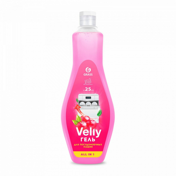 125769 Grass, Velly, Гель для мытья посуды в посудомоечных машинах (флакон 500 мл)