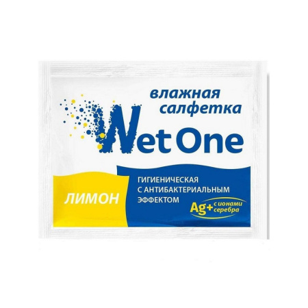 WET ONE. Салфетки влажные (индивидуальная упаковка) в ассортименте (1000 шт в упаковке)