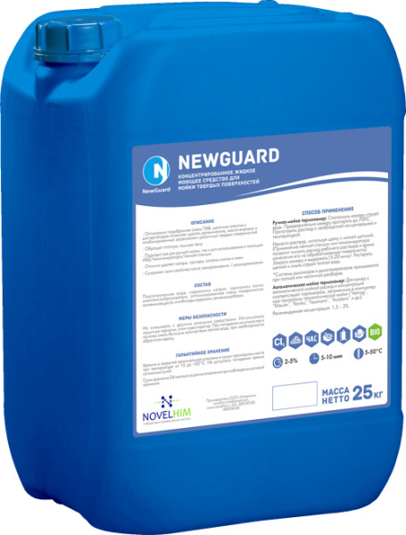 736 NC (10 л) Ср-во для пассивации стальных поверх. при межоперационной защите от коррозии, щелочное, индустр.химия