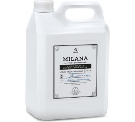 125710 GRASS. Milana Perfume Professional. Жидкое парфюмированное мыло (канистра 5кг)