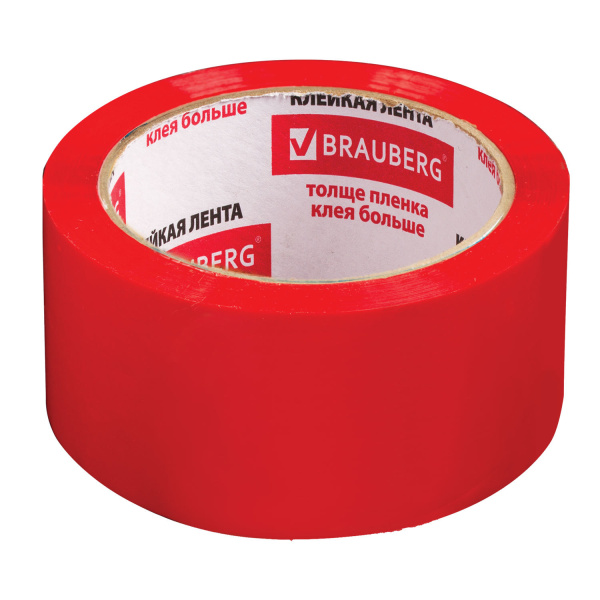 440074 Brauberg, Клейкая лента упакочная 48 мм х 66 м, красная, толщина 45 мкм