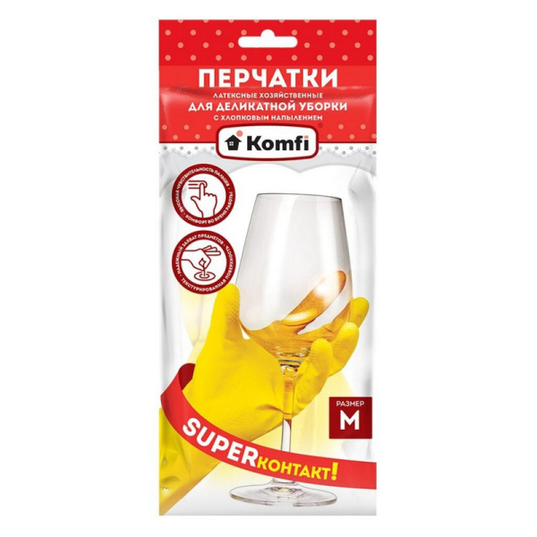 112260 Komfi, Перчатки хозяйственные латексные хлопчатобумажное напыление, размер M цвет, желтый