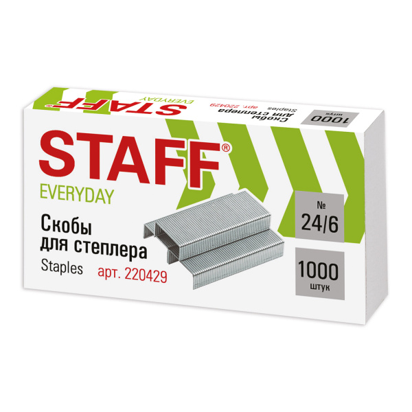 220429 Staff, Скобы для степлера №24/6  (1000 штук в упаковке)