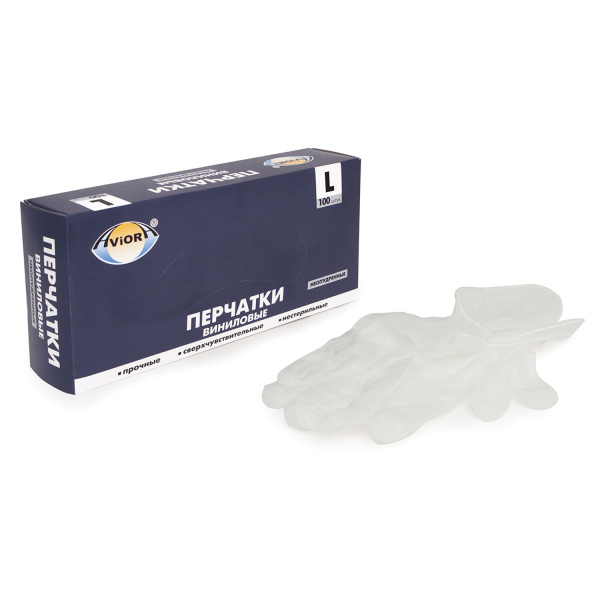 402-639 Aviora, Перчатки виниловые одноразовые 100 штук в коробке (50пар) размер L