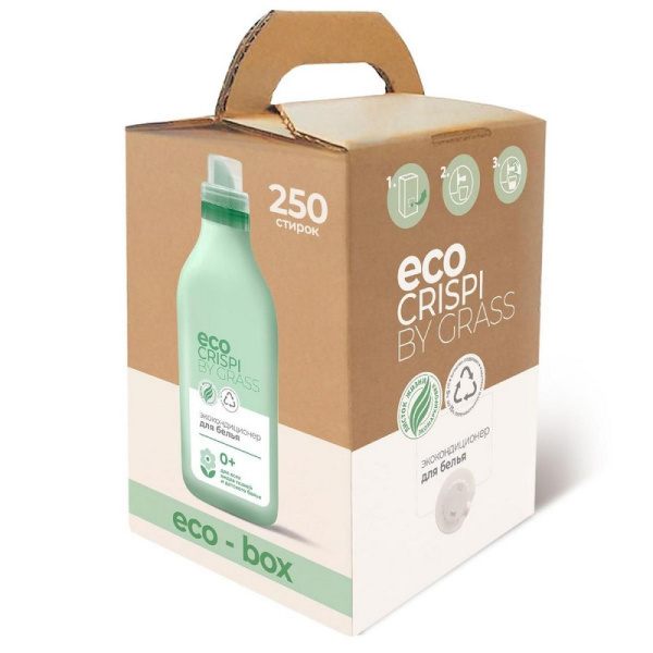 125729 Grass, Crisri, Экокондиционер для белья (bag-in-box 5л)