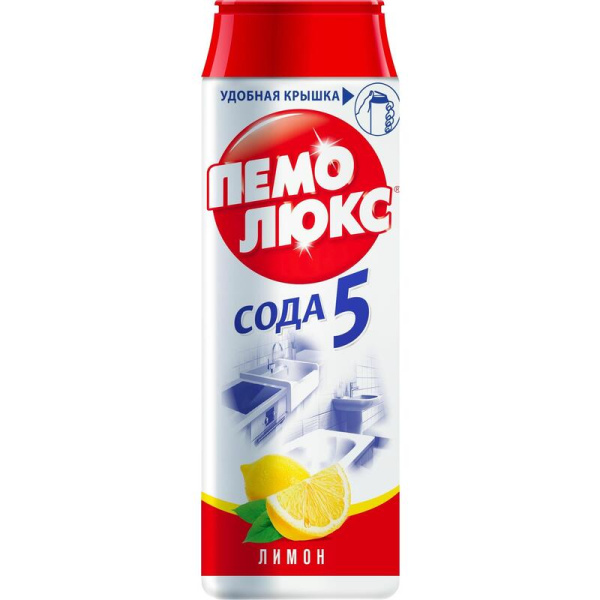 (аналог Морской бриз) ПЕМОЛЮКС 480г.  Чистящее средство "Лимон" /16